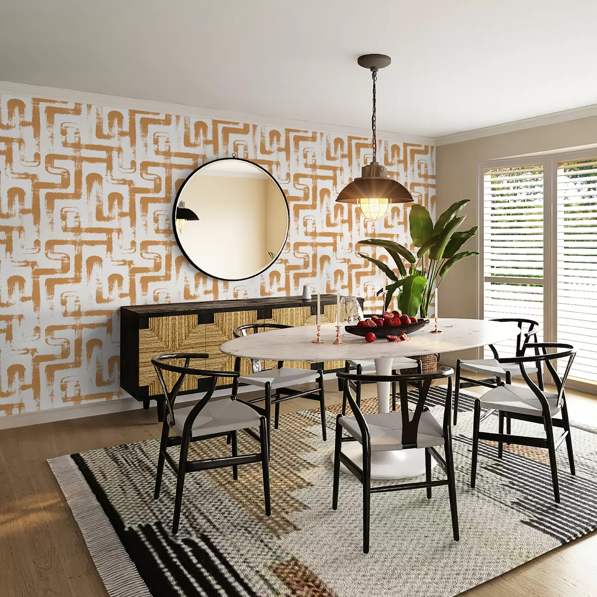 Фототапет Магия на линията: оранжево u99091v2